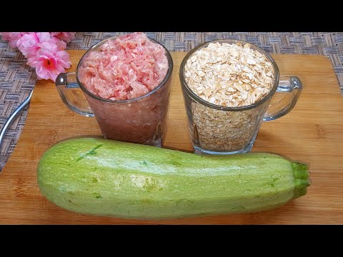 Видео: КАБАЧОК + ОВСЯНКА +ФАРШ! Это такая ВКУСНЯТИНА, невозможно устоять! Самый удачный рецепт Без Муки