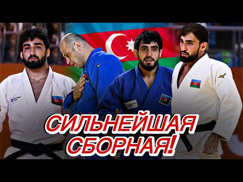 Видео: Исторические выступление сборной Азербайджана - 6 золотых медалей на одном турнире!
