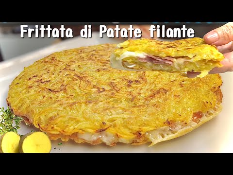 Видео: Хрустящие картофельные фриттаты в полоску на сковороде 🥔 быстрый и легкий рецепт