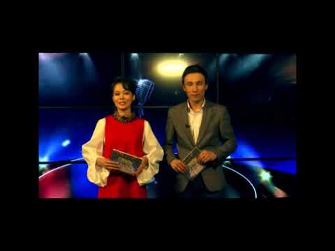 Видео: "Сазды кеш" - Жаңақала ауданы (04.03.2018)