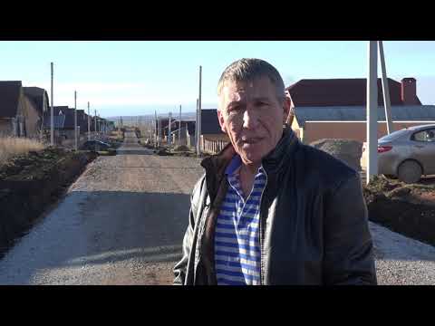 Видео: Между Агиртамаком и Туймазами будет мост