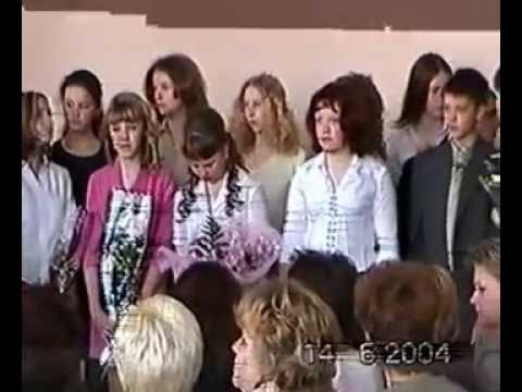 Видео: Ростов Великий. Школа №4, вручение свидетельств (2004 год)