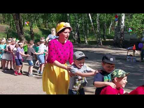 Видео: 1 Июня 2023г