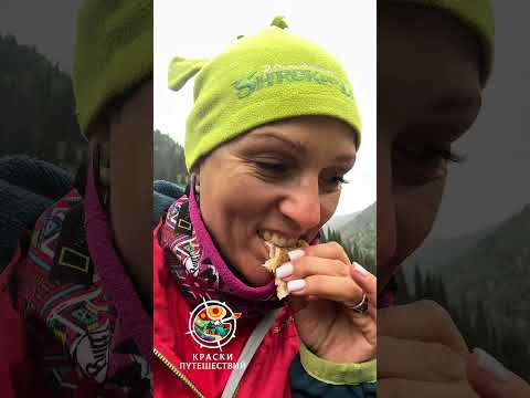 Видео: Вело Тянь-Шань, День 2. А поговорить?! #kraskiputeshestvii  #велотяньшань #киргизия #tianshan