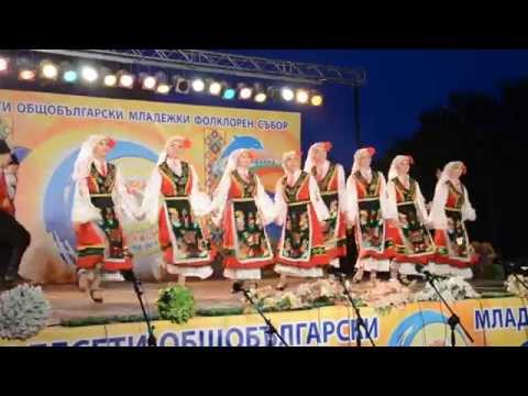 Видео: Болгарский народный танец