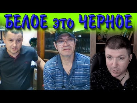 Видео: Так вот какой ты – шовинизм | Чат рулетка