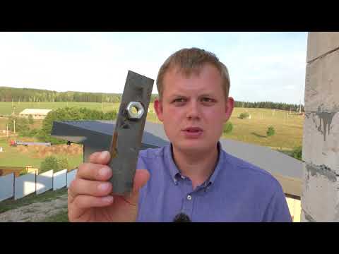 Видео: Крепление мауэрлата к газобетону без армопояса!