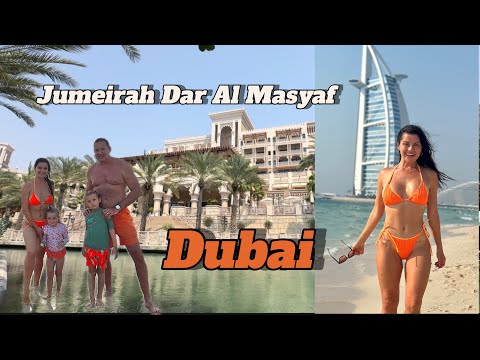 Видео: Jumeirah Dar Al Masyaf. Dubai. День третий