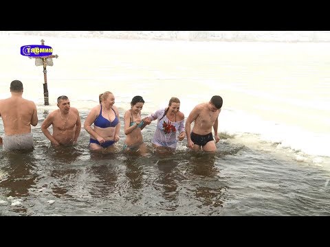 Видео: Свято Водохреща у Смілі