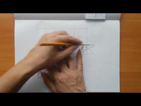 Видео: 2 7 взаимное пересечение призмы и конуса