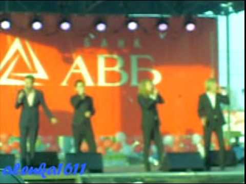 Видео: Челси в Самаре - Стань моей