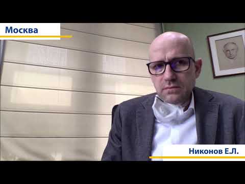 Видео: Что ожидает гастроэнтеролог от эндоскоп. исследования верхн. отделов ЖКТ больного с симптомами ГЭРБ?