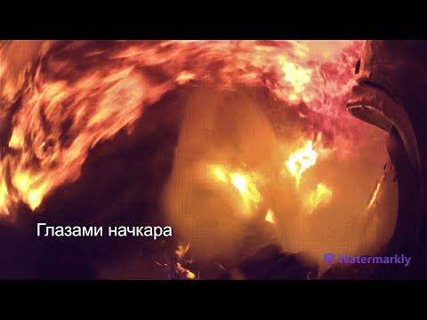 Видео: Глазами начкара #87: Пожар в доме. Горит мансарда, огонь меня поприветствовал