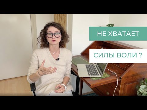 Видео: Сила воли, мотивация и питание | Зефирный эксперимент (маршмеллоу)