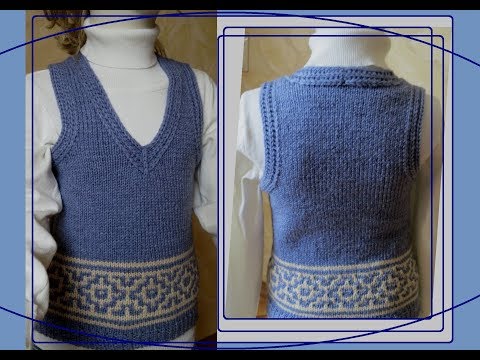 Видео: Безрукавка-2. Часть 1. Спинка.