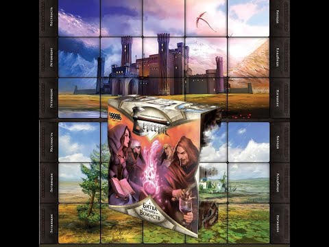 Видео: Берсерк: Битва четырех воинств