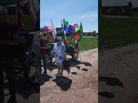 Видео: Татарская традиция собирание полотенец на праздник Сабантуй д. Сулеево Альм.р-на РТ 05.2025 г. ч. 1