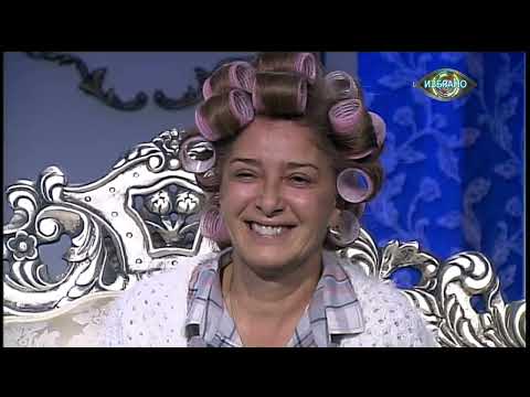 Видео: Big Brother All Stars 2014 - Епизод5