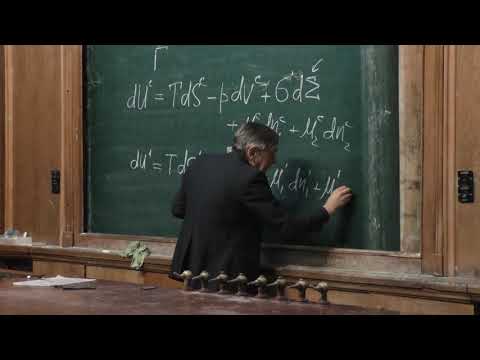 Видео: Коробов М. В. - Физическая химия. Часть 1 - 15. Адсорбция на границе газ-тт. Модель Ленгмюра