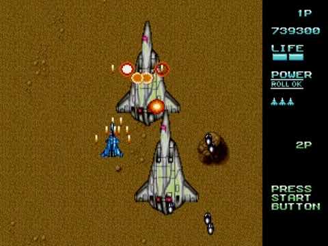 Видео: Прохождение Vapor Trail /Genesis