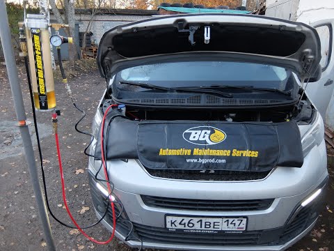 Видео: Peugeot Traveller Citroen Spacetourer Opel Zafira Toyota ProAce промывка форсунок ТНВД дизеля DW10