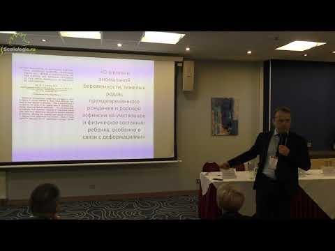 Видео: Лекция Кениса В М  «Хирургическое лечение детей с ДЦП