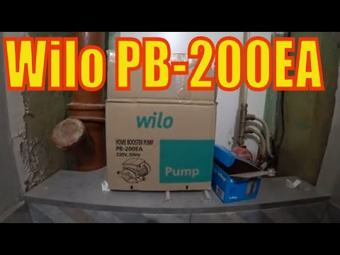 Видео: Насос повышения давления Wilo PB-200EA.