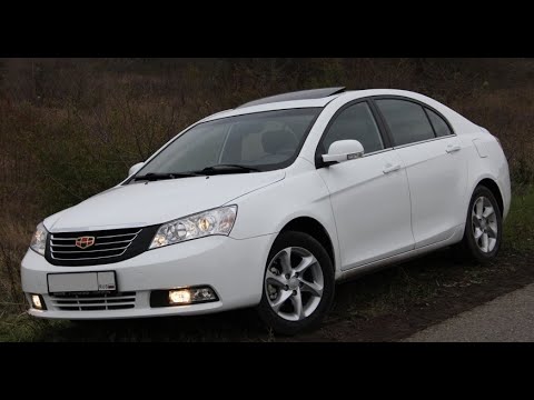 Видео: GEELY EMGRAND EC7 ВЕДРО ИЛИ ЛАКШЕРИ? Плюсы и минусы авто.