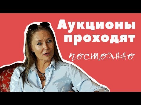 Видео: Протесты в Барселоне. Инвестиции. Кто стоит за беспорядками в Каталонии