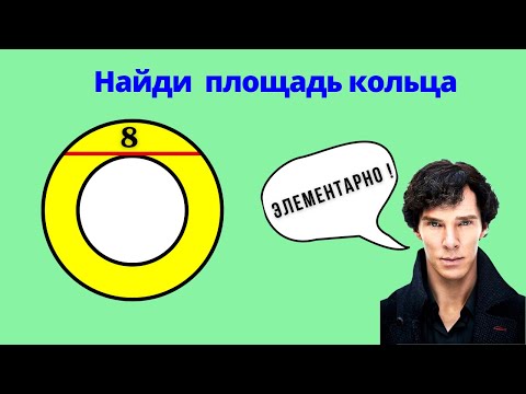 Видео: МЕТОД САДОВНИКА! Устное решение!