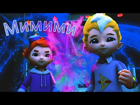 Видео: [Metalions] Илон и Леонард клип Мимими