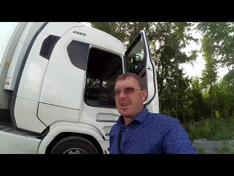 Видео: Обзор Скания 440S в топовой комплектации! Круиз-контроль с активным прогнозированием!