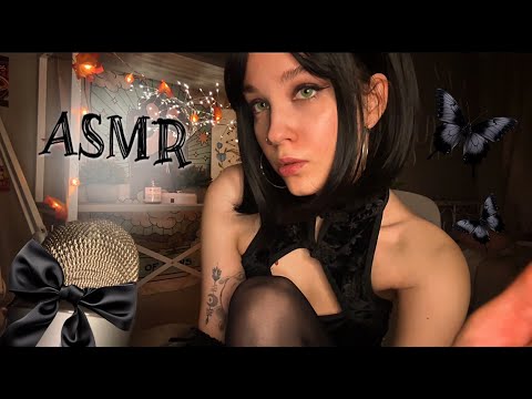 Видео: 🕸️ ASMR ГИПНОТИЗИРУЮЩИЕ ТРИГГЕРЫ🕸️ | Таппинг, Звуки Рук, Карты, Звуки Рта