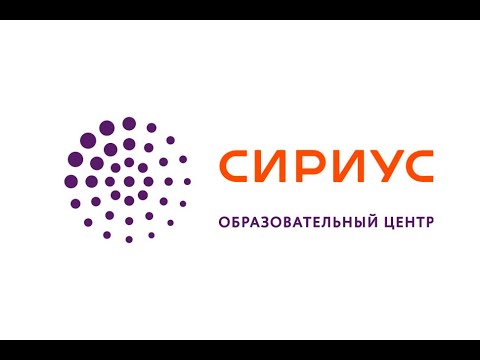 Видео: Урок 18. Проблема цейтнота