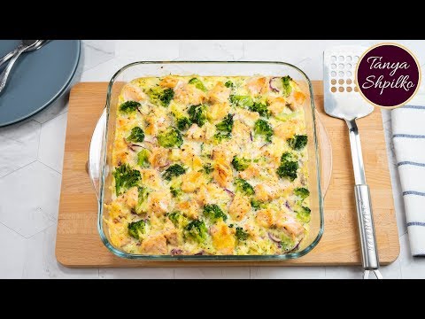 Видео: Запеканка с Лососем и Брокколи | Salmon & Broccoli Casserole | Tanya Shpilko