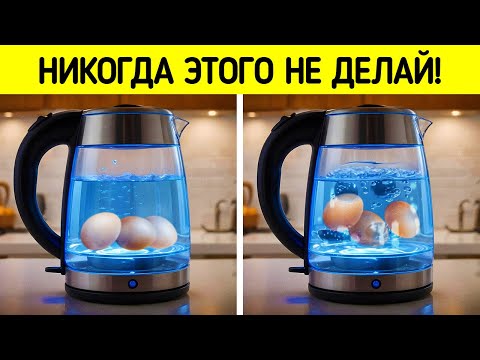 Видео: Гениальные советы по овладению искусством путешествий