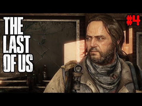 Видео: Недоверчивый Билл The Last of Us #4