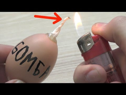 Видео: 10 ЛУЧШИХ ЛАЙФХАКОВ ДЛЯ РАЗВЛЕЧЕНИЯ