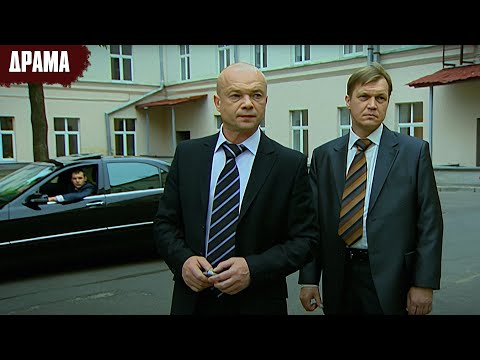 Видео: МОЩНАЯ РУССКАЯ ДРАМА! ФИЛЬМ - ЛЮБИМАЯ ДОЧЬ ПАПЫ КАРЛО