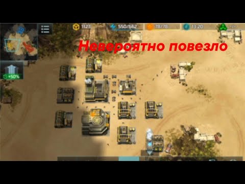 Видео: Мне несказанно повезло! | Art of War 3: Global Conflict