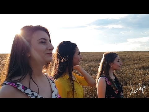 Видео: Mariya, Asya, Vanya - Женала е дюлбер Яна / Jenala e Diulber Yana