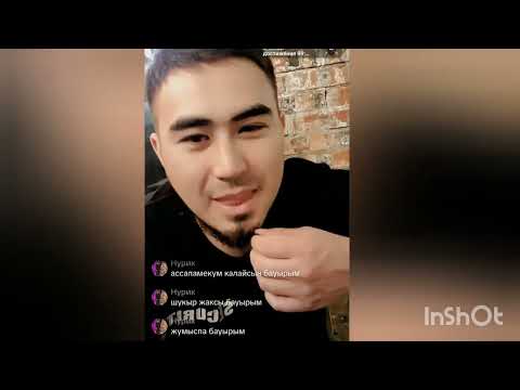 Видео: АСЫЛЖАН ШЫНДЫКТЫ АЙТТЫ😱😱😱 АЙГУЛЕНОК#айгулкослайк #кослайкбугингиэфир