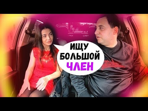 Видео: Свидание с девушкой#юмор