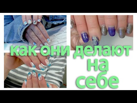 Видео: Стемпинг, МРАМОРНЫЙ дизайн ногтей, ЛЕТНИЙ маникюр 2020