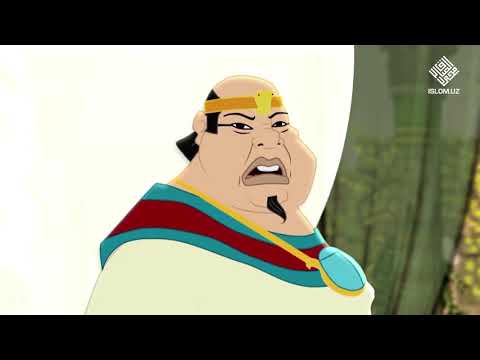 Видео: 11. Азизнинг хотини (1-қисм) | Azizning xotini (1-qism) | Қуръонда зикри келган аёллар қиссаси