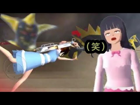 Видео: Победите Шекера четырьмя ударами!! Уровень 1218 Супер Мио против Шекера!!