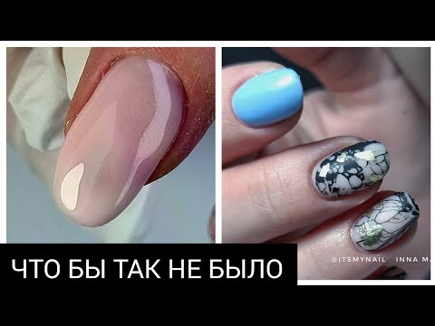 Видео: учусь УКРЕПЛЯТЬ без ОПИЛА