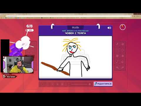 Видео: РАЗВАЛЕН ТЕЛЕФОН :D