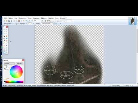 Видео: SDK-07 №1Как создать мод smart terrain