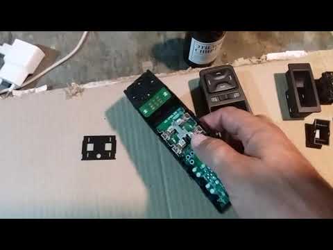 Видео: Сломалась кнопка стеклоподъемника Лада Веста